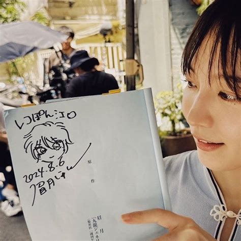 アイコラ吉岡里帆|吉岡里帆、人気漫画に「髪の毛を捧げた」イメチェンの“ウラ事。